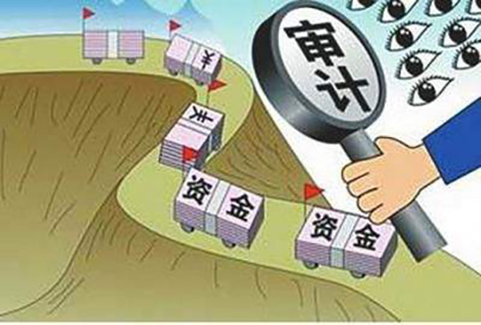 工程審計和工程造價審核有什么關(guān)聯(lián)和區(qū)別？